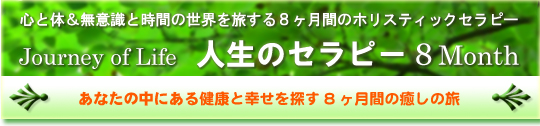 �L�l�V�I���W�[�E�l���̃Z���s�[
