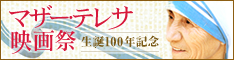 }U[eTf/a100NLO