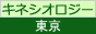 oi[i88~31j